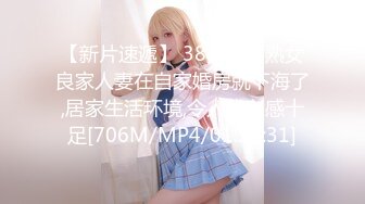 我們一起吃圣诞老人的肉棒吧〖Tiny+雅捷〗双女神再次出擊