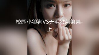 ❤️ ❤️Stripchat站，清纯少女学生妹，被跳蛋震的嗯嗯嗯，白皙皮肤，粉绳捆绑，道具小JJ插穴