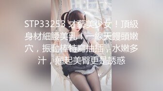 【新片速遞 】 高颜值眼镜伪娘操真娘 大屌抽插娇嫩女友骚逼 两个美女啪啪看起来真不错 [154MB/MP4/03:33]