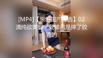 东京街头搭讪两位美女进行4P