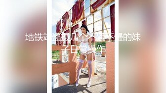 [2DF2] 户外河边野战真刺激 小情侣山林野战翘美臀无套站炮后入 跪舔深喉 爆射一美臀 回归大自然的原始性爱 高清1080p原版 - soav_evMerge[MP4/129MB][BT种子]