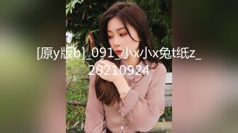 果冻传媒91CKM-099美人妻在老公面前疯狂被操