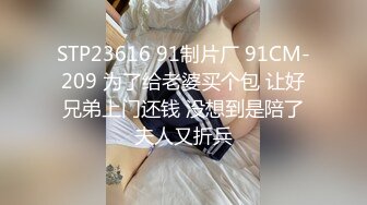 小母狗背着男友在卫生间被我后入