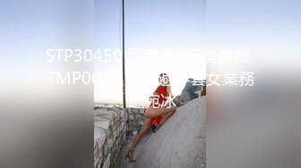 [MP4]STP26208 奶水很足的哺乳期少妇实在憋不住了跟小哥激情啪啪，全程露脸口交大鸡巴奶水挤龟头上乳交，让小哥各种抽插 VIP0600