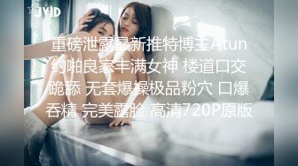 00后小美女【虞姬】扳穴道具自慰 嫩穴特写合集 【74v】 (20)