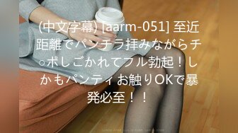 【新片速遞】&nbsp;&nbsp;最新购买分享海角镶珠神人母子乱伦最新热销作❤️真实母子乱伦史上最紧张刺激的一战，不知道外公听到没[652MB/MP4/29:51]