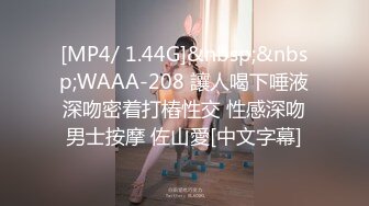 《极品CP魔手外购》坑神潜入某单位女厕实拍超多漂亮小姐姐方便，前后位逼脸同框，各种性感诱人毛毛逼 (4)