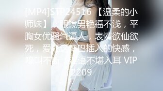 [MP4]搞足疗少妇&nbsp;&nbsp;全套服务舔背口交 脱掉制服掰穴揉搓&nbsp;&nbsp;近距离特写张开双腿