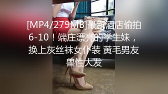 MTVQ-15-2.心动的信号EP2.梁芸菲.与您相遇.文森x芸菲.麻豆传媒映画