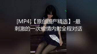 [MP4/ 1.39G] 新流出酒店偷拍 学生情侣五官很好看的小美女被男友打桩干了40多分钟