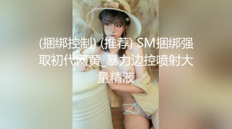 金毛洋妞家中振动棒直播玩穴