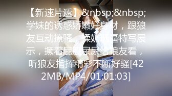 [MP4]麻豆传媒女神乱爱系列MDX-256《爆乳蕾姆的3P性爱派对》温腥圣诞限定 赵晓涵