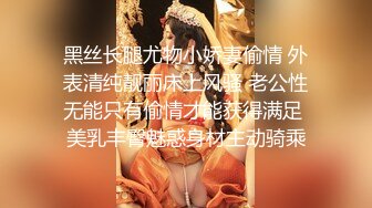 清纯校花学妹【这个妹子很废纸】无套啪啪内射~自慰秀身材【21V】 (1)