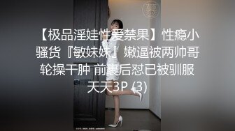 [MP4/477MB]2023-9-29酒店偷拍 白天玩累的情侣早睡早起被女友粉色的睡衣撩拨着冲动来一发晨炮