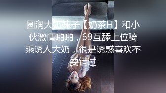 97年情侣 重度绿帽夫妻主奴【zddwb】，实践绿奴幻想见证妻子被绿主内射 (4)