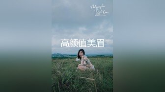 【全網推薦】【泄密】高顏值極品顏值美女『李時雨』超大尺度自拍流出 清純的外表下隱藏著一顆騷動的心～ (5)