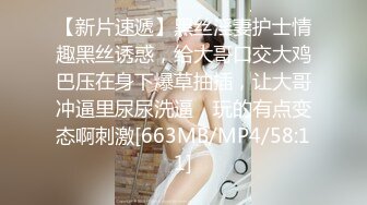 [MP4/1.2GB]麻豆傳媒 內涵甜蜜女友 NHAV006 做愛羞辱老公 當面給他戴綠帽 蘿娜