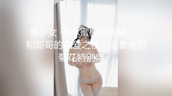 【新片速遞】 很有氣場短發少婦居家果聊,大開M腿,揉搓臊沐洱,笑起來很有味道[429M/MP4/50:53]