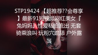 《惊艳✿网红私拍泄密》露脸才是王道！万人求购Onlyfans甜美女神网红反差婊babyss顶级私拍被金主各种玩肏第二弹