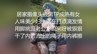 《重磅隐私曝光》渣男分手后报复流出~徐州学生妹小赵与校男友不雅露脸自拍~毒龙肛交SM野_战教室口交~挺好的妹子被调教狠反差 (5)