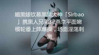 颜值身材秒杀很多嫩模的极品外围TS美女和土豪开房啪啪