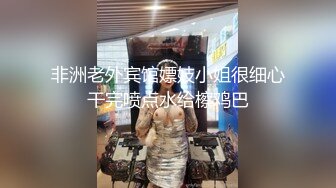 【国产AV首发??星耀】性视界奇幻主题新作XSJ143《宝可梦之出来吧我的皮卡丘》爆操迷幻美女皮卡丘 高清1080P原版