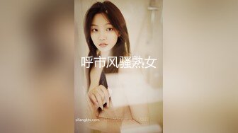 【新片速遞】 ⚫️⚫️青春无敌⭐举牌圈⭐反差露脸艺校极品长腿气质美女应大神【一少】重金定制，双电动玩具紫薇放尿手扣全裸仰卧起坐[1180M/MP4/28:05]