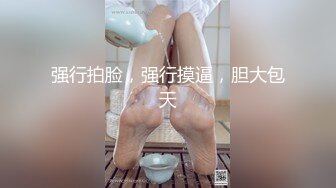 模特女友的极品身材 变着花样草