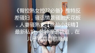 满分颜值，大奶女神bratsuyeon露脸性爱自拍，极度反差，3P啪啪一字马 (3)