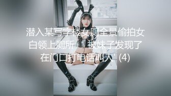 【新片速遞】&nbsp;&nbsp;刚下海极品金发美女！美腿黑丝高跟鞋！按摩器震动无毛肥穴，振动棒双管齐下，大白美臀极度诱惑[1.65G/MP4/03:03:52]