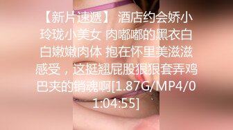 [MP4]高颜值性感黑衣妹子啪啪诱人黑丝沙发上操摸逼快速抽插猛操