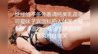 大奶美女吃鸡啪啪 身材不错 在家被大鸡吧无套输出 掐着脖子猛怼 上下嘴都吃饱饱 笑得好开心