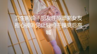 韩国美乳BJ主播【韩宝贝】揉奶热舞 模拟啪啪热舞合集【200V】 (59)