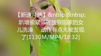 [MP4]长相甜美白臀裙性感大长腿妹子啪啪舌吻调情69姿势口交上位骑坐