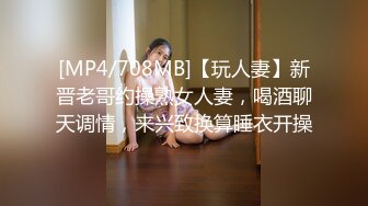 极品女神诱惑！【恩熙熙 恩允儿】直播合集 【205V】 (138)