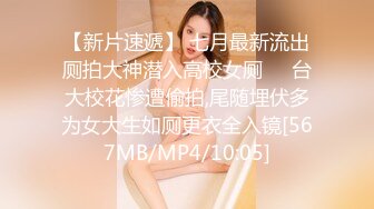 [MP4/1400M]2/24最新 金发御姐骑乘位抱着美臀操站立后入猛怼无毛粉穴VIP1196