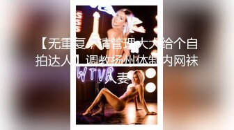 [MP4]STP26668 麻豆传媒 MDSR0002-2《性工作者》EP2 AV女优的真情告白-夏晴子 VIP0600