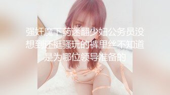 JDMY026.密友.第二十六集.精东影业