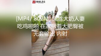 ✿娇小双马尾萝莉萌妹✿纯欲小可爱被大JB艹的爽翻了，白丝狐狸尾巴肛塞，肛交 口 足交 内射，屁眼都是爸爸的形状