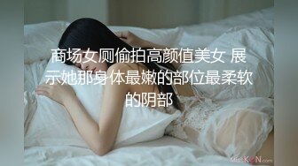 【幺幺麋鹿了】 (24)