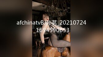 [MP4/ 548M] 海角社区恋熟小哥 幽会漂亮熟女阿姨偷情啊插的好爽好老公哎呦操死我