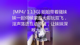 近距离掰开00后小姐姐的粉逼一览无遗