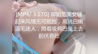 女友勾引我