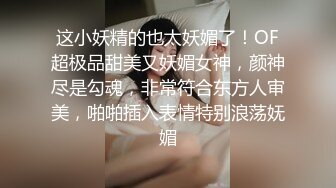 寂寞蕾丝，求哥哥疼...