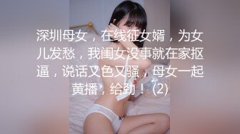 请女联系我，尤其北京天津