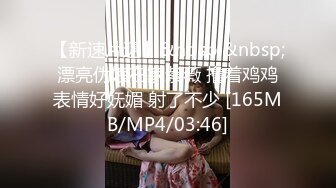 【新片速遞】&nbsp;&nbsp;重磅SM圈子，基本上无一翻车【广东K少】，真实SM小众圈子内部实战视频图片,好玩 好评 刺激 尺度大[1.53G/MP4/50:39]