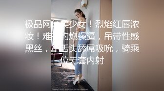 [4K/10.0G]Onlyfans_Nana_taipei娜娜最新作品3部小合集4K版