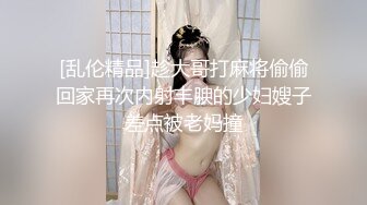 百度云泄密流出视图 高颜值气质美女李诗琪与男友自拍对着镜子做爱后入蜜桃臀样子非常淫骚