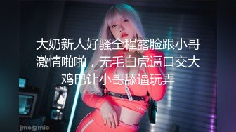 【新片速遞】 ✨【Stripchat】气质美乳少妇女主播「HaleyLyon」跳蛋虐阴蒂抽搐不停欲罢不能【自压水印】[188MB/MP4/16:05]