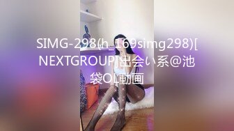 [MP4/ 1.2G] 新流出酒店偷拍 大学生情侣傲娇女与男友后续被干到呻吟销魂